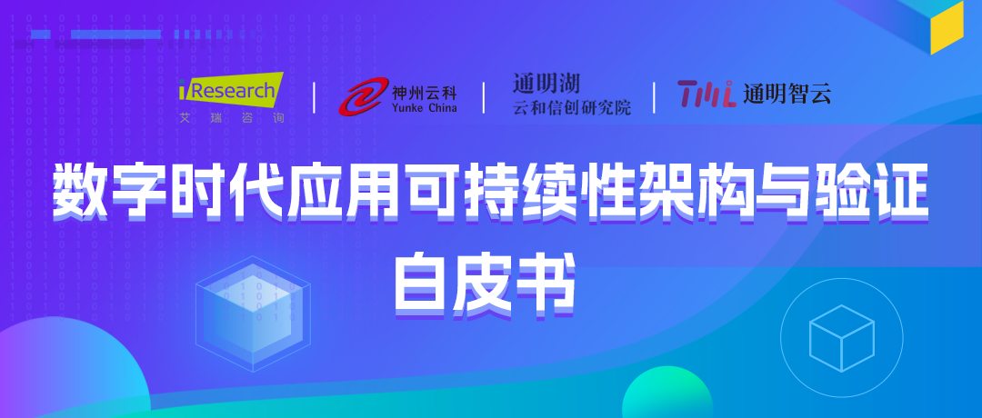 k8凯发通明湖